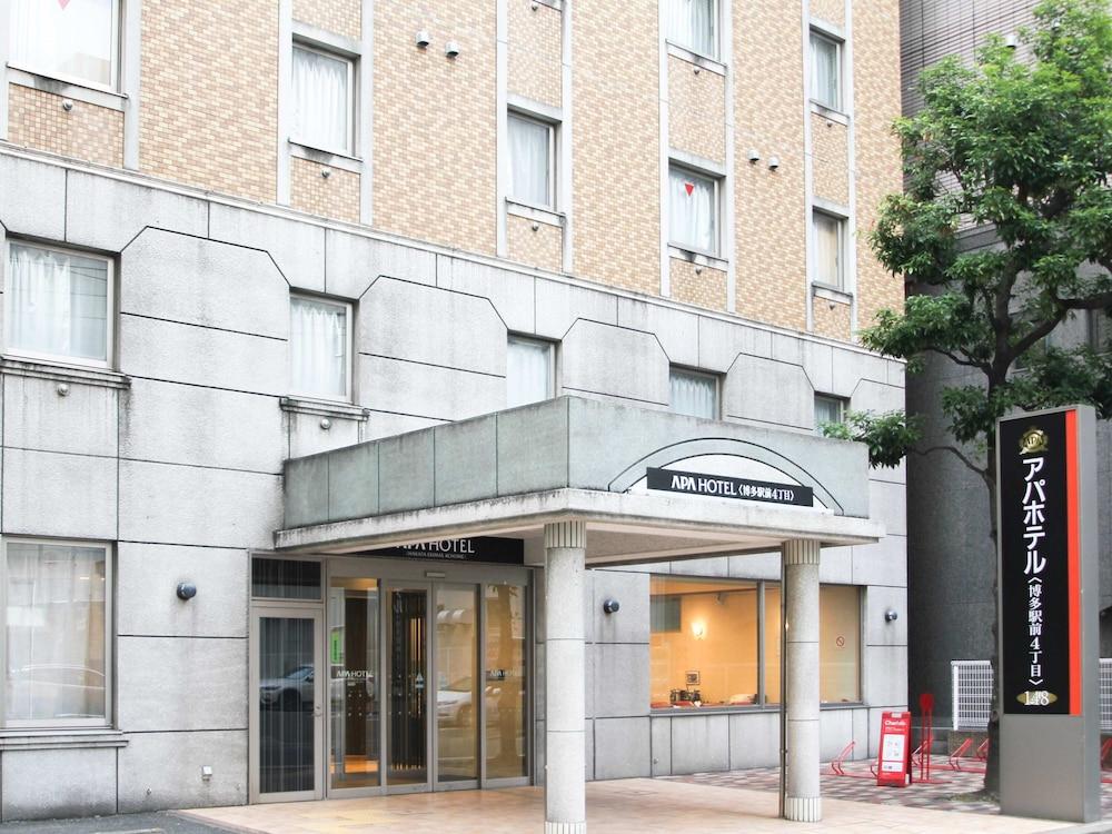 Apa Hotel Hakata Ekimae 4 Chome Fukuoka  Kültér fotó