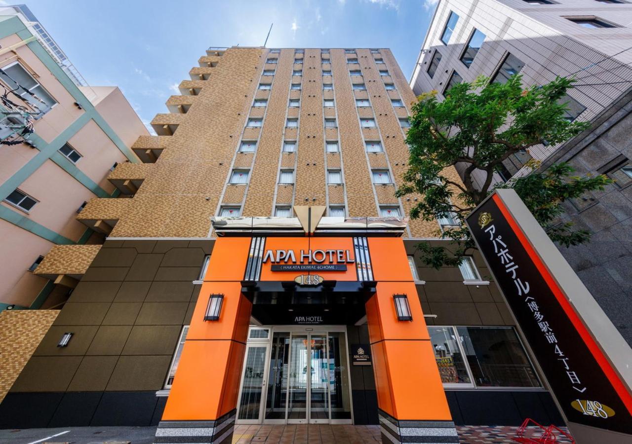 Apa Hotel Hakata Ekimae 4 Chome Fukuoka  Kültér fotó